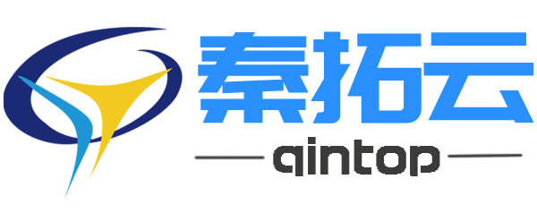 秦拓進銷存ERP管理系統